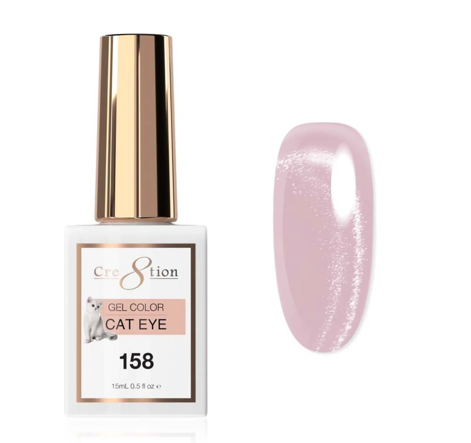 Cat Eye #158 - WS